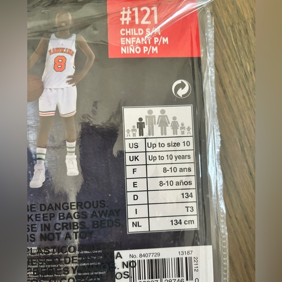 Stranger Things Hawkins Basketball Jersey Cosplay Halloween Costume Brand NEW - Picture 4 of 13